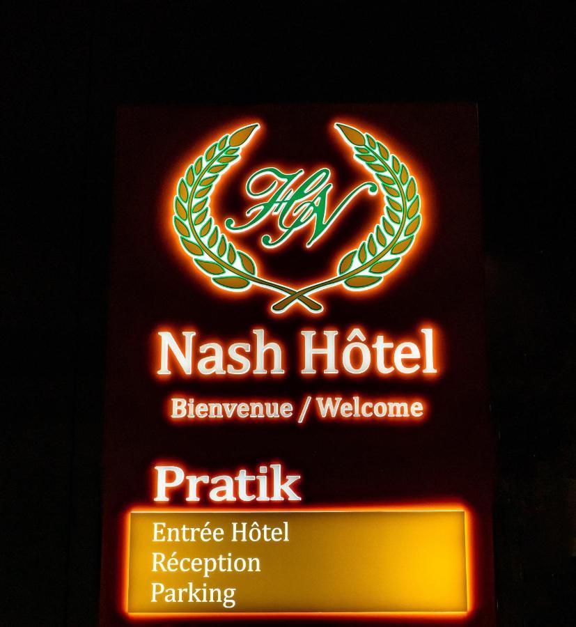 ナッシュ プラティク ホテル ジュネーブ エクステリア 写真